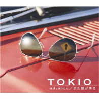 ＴＯＫＩＯ／ａｄｖａｎｃｅ／また朝が来る【通常盤】
