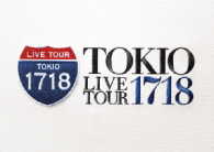 ＴＯＫＩＯ／ＴＯＫＩＯ　ＬＩＶＥ　ＴＯＵＲ　１７１８