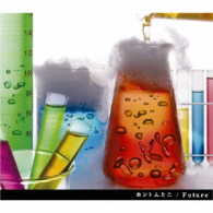 ＴＯＫＩＯ／ホントんとこ／Ｆｕｔｕｒｅ