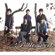 嵐／Ｂｉｔｔｅｒｓｗｅｅｔ【通常盤】