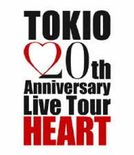 ＴＯＫＩＯ／ＴＯＫＩＯ　２０ｔｈ　Ａｎｎｉｖｅｒｓａｒｙ　Ｌｉｖｅ　Ｔｏｕｒ　ＨＥＡＲＴ Ｂｌｕ－ｒａｙ　Ｄｉｓｃ