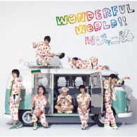 関ジャニ∞／Ｗｏｎｄｅｒｆｕｌ　Ｗｏｒｌｄ！！