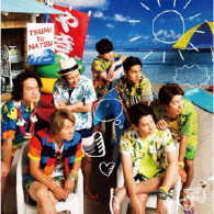 関ジャニ∞／罪と夏（初回限定盤Ａ）