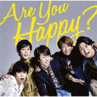 嵐／Ａｒｅ　Ｙｏｕ　Ｈａｐｐｙ？