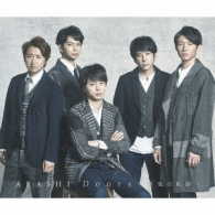 嵐／Ｄｏｏｒｓ　～勇気の軌跡～