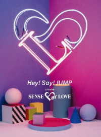 Ｈｅｙ！Ｓａｙ！ＪＵＭＰ／Ｈｅｙ！Ｓａｙ！ＪＵＭＰ　ＬＩＶＥ　ＴＯＵＲ　ＳＥＮＳＥ　ｏｒ　ＬＯＶＥ（初回限定盤） Ｂｌｕ－ｒａｙ　Ｄｉｓｃ