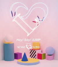 Ｈｅｙ！Ｓａｙ！ＪＵＭＰ／Ｈｅｙ！Ｓａｙ！ＪＵＭＰ　ＬＩＶＥ　ＴＯＵＲ　ＳＥＮＳＥ　ｏｒ　ＬＯＶＥ Ｂｌｕ－ｒａｙ　Ｄｉｓｃ