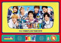 ジャニーズＷＥＳＴ／ジャニーズＷＥＳＴ　ＬＩＶＥ　ＴＯＵＲ　２０１９　ＷＥＳＴＶ！（初回仕様）