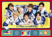 ジャニーズＷＥＳＴ／ジャニーズＷＥＳＴ　ＬＩＶＥ　ＴＯＵＲ　２０１９　ＷＥＳＴＶ！
