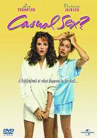 カジュアル・セックス？