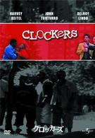 クロッカーズ