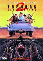 トレマーズ２