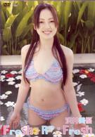 沢井美優　Ｆｒｅｓｈ：Ｒｅ：Ｆｒｅｓｈ