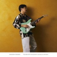 高中正義／ＴＨＥ　ＭＡＮ　ＷＩＴＨ　ＴＨＥ　ＧＵＩＴＡＲ　－ｒｅｃｏｒｄｅｄ　ａｔ　ＬＩＶＥＴＥＲＩＡ－（ステレオ＆マルチチャンネル）