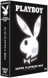 スーパープレイメイト　ＢＯＸ