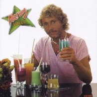 マルコス・ヴァーリ／マルコス・ヴァーリ【初回限定紙ジャケット仕様】