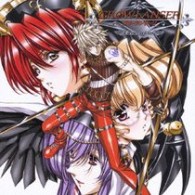 鈴村健一／ドラマＣＤ　グローランサーⅤ　～ジェネレーションズ～【アトラス社ゲーム「グローランサーⅤ」より】