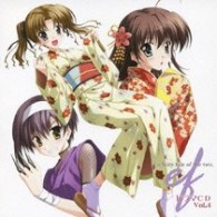 赤沢かえで／［ｅｆ　－ａ　ｆａｉｒｙ　ｔａｌｅ　ｏｆ　ｔｈｅ　ｔｗｏ．」ドラマＣＤ　第４巻