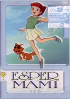 エスパー魔美　ＤＶＤ第６巻