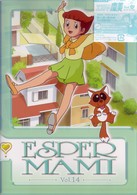 エスパー魔美　ＤＶＤ第１４巻