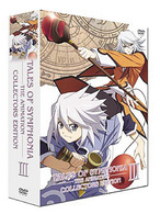 テイルズ　オブ　シンフォニア　ＴＨＥ　ＡＮＩＭＡＴＩＯＮ　第３巻　コレクターズ・エディション