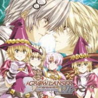 鈴村健一／ドラマＣＤ　グローランサーⅥ【アトラス社ゲーム「グローランサーⅥ」より】