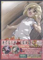 ひぐらしのなく頃に解　捜査録　－結－　ｆｉｌｅ．０６〈初回限定版〉