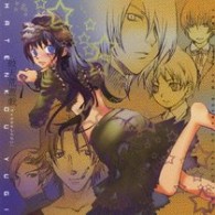 小林沙苗 ドラマcd 破天荒遊戯 vol 2 コミックゼロサムcdコレクション 一般流通版 紀伊國屋書店ウェブストア オンライン書店 本 雑誌の通販 電子書籍ストア 小林沙苗 ドラマcd 破天荒遊戯 vol 2 コミックゼロサムcdコレクション 一般流通版 紀伊國屋書店ウェブストア オンライン書店 本 雑誌の通販 電子書籍ストア