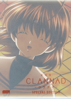 劇場版　ＣＬＡＮＮＡＤ　スペシャル・エディション