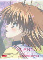 劇場版『ＣＬＡＮＮＡＤ』　コレクターズ・エディション 初回限定版
