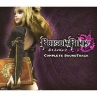 POISON PINK Complete SoundTrack 
