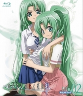 ひぐらしのなく頃に礼　Ｆｉｌｅ．０２ Ｂｌｕ－ｒａｙ　Ｄｉｓｃ