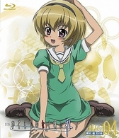 ひぐらしのなく頃に礼　Ｆｉｌｅ．０４ Ｂｌｕ－ｒａｙ　Ｄｉｓｃ