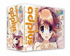 ＯＶＡ　ＴｏＨｅａｒｔ２　ａｄｐｌｕｓ　Ｖｏｌ．２　特装限定版　小牧愛佳パック