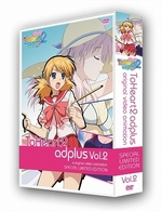 ＯＶＡ　ＴｏＨｅａｒｔ２　ａｄｐｌｕｓ　Ｖｏｌ．２　初回限定版