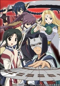 ＯＶＡ　うたわれるもの　第１巻（通常版）