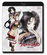 ＯＶＡ　うたわれるもの　第２巻 Ｂｌｕ－ｒａｙ　Ｄｉｓｃ