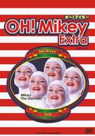 ＯＨ！　Ｍｉｋｅｙ　Ｅｘｔｒａ．