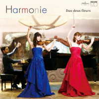 Ｄｕｏ　ｄｅｕｘ　ｆｌｅｕｒｓ／Ｈａｒｍｏｎｉｅ