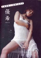 ＨＡＲＤ　ＣＯＮＴＡＣＴ