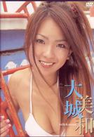 大城美和　ｔｕｋｋａｔａａ