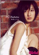 松本まりか　Ｍｙ　Ｇｒａｄｕａｔｉｏｎ