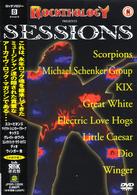 ＤＶＤマガジン／ロックソロジー／センションズ