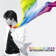 及川光博／ＲＡＩＮＢＯＷ－ＭＡＮ【初回盤／ＤＶＤ付】