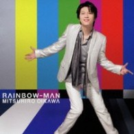及川光博／ＲＡＩＮＢＯＷ－ＭＡＮ【通常盤】