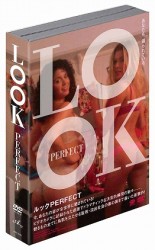 ＬＯＯＫ　ＰＥＲＦＥＣＴ－ＢＯＸ
