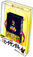 人志松本のすべらない話　ザ・ゴールデン２　初回限定盤