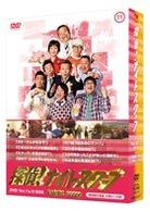 探偵！ナイトスクープ　ＤＶＤ　Ｖｏｌ．１１＆１２　ＢＯＸ　西田敏行局長　大笑い！大涙！