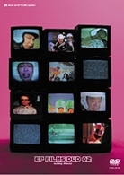 ＥＰ　ＦＩＬＭＳ　ＤＶＤ　０２