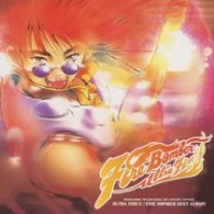 Ｆｉｒｅ　Ｂｏｍｂｅｒ／マクロス７　ＵＬＴＲＡ　ＦＩＲＥ！！ＦＩＲＥ　ＢＯＭＢＥＲ　ＢＥＳＴ　ＡＬＢＵＭ【ＴＢＳテレビ系アニメ「マクロス７」より】